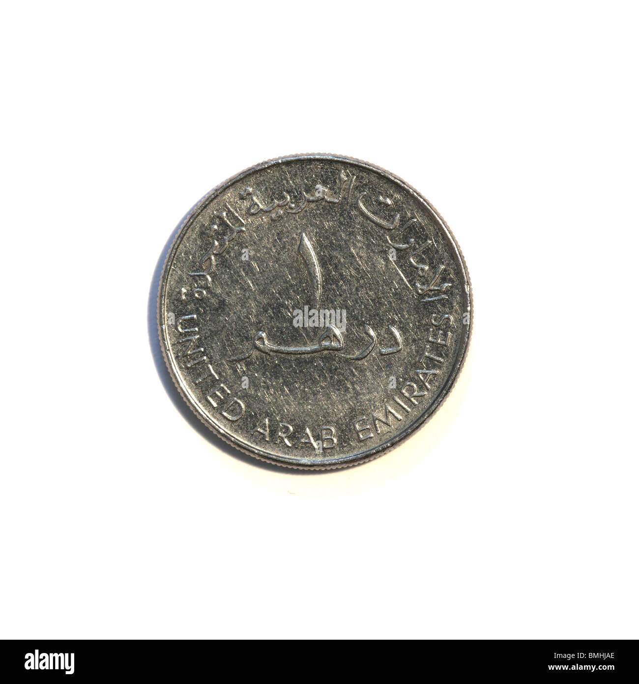 Dubai dirham coin Foto Stock