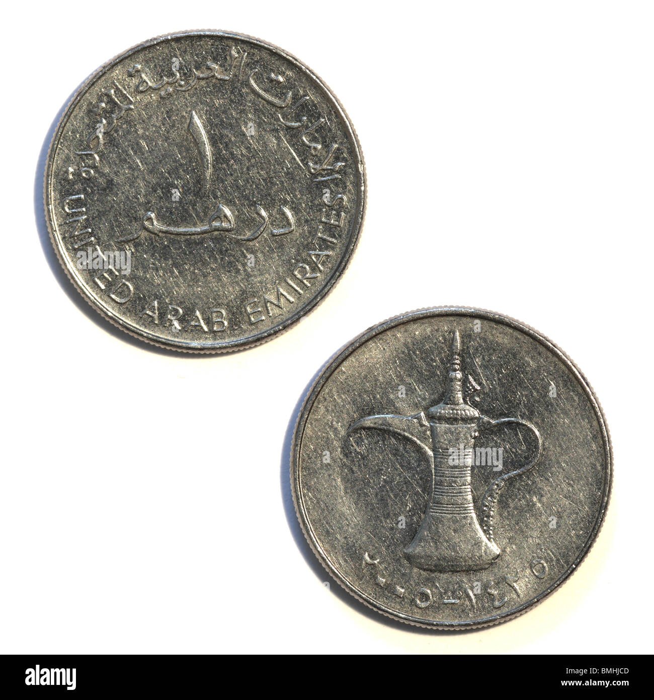 Dubai dirham coin Foto Stock