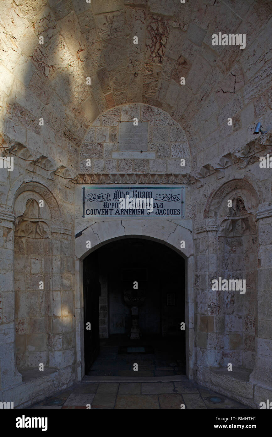 Israele,Gerusalemme,San James Cattedrale Armena Foto Stock