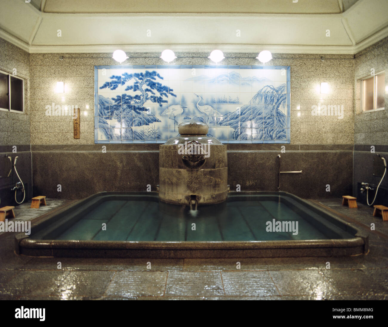 Kami-no-yu uomini Bagno (est) Dogo Onsen Hot Spring Matsuyama Ehime Giappone Foto Stock