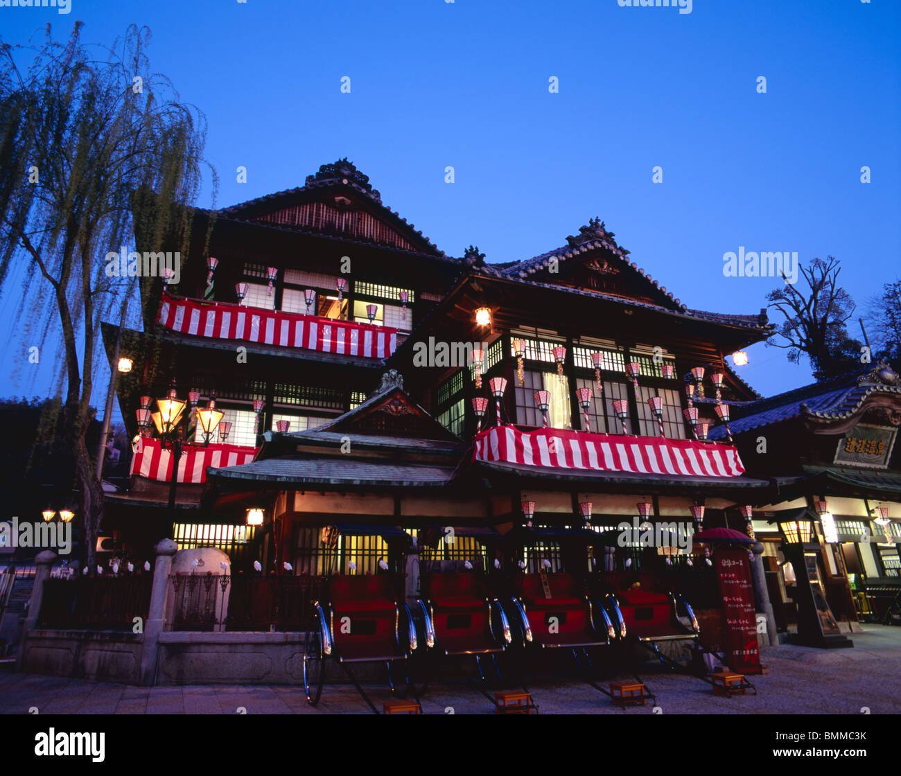 Dogo Onsen Hot Spring Matsuyama Ehime Giappone Foto Stock