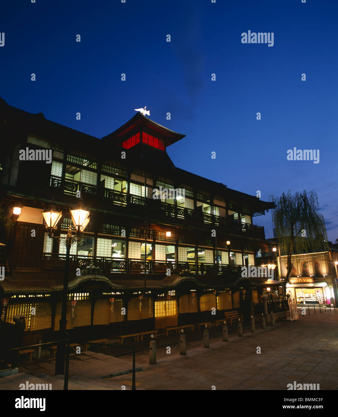 Dogo Onsen Hot Spring Matsuyama Ehime Giappone Foto Stock