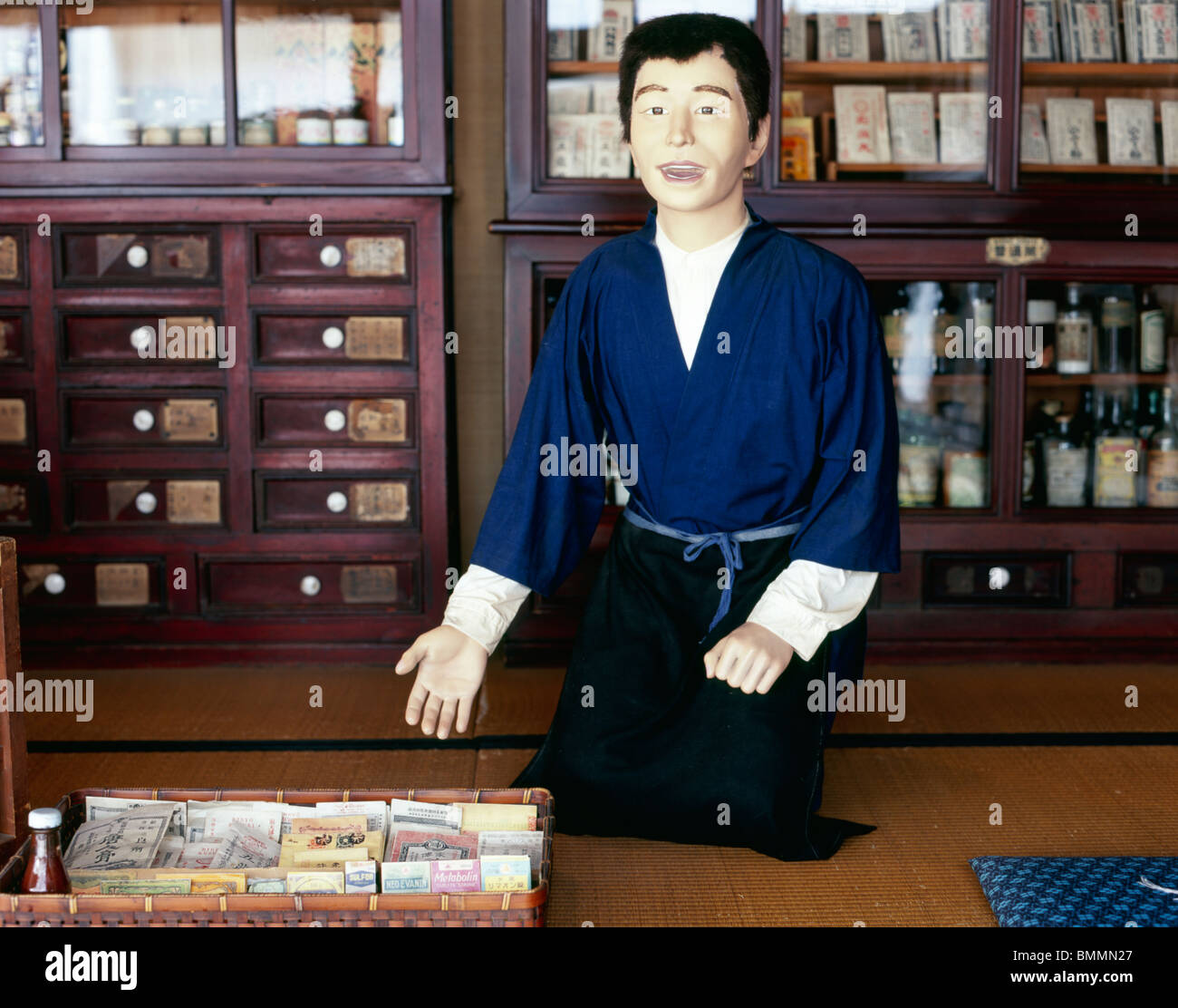 Uchiko Storia & Museo del Folklore, Uchiko, Prefettura di Ehime Foto Stock