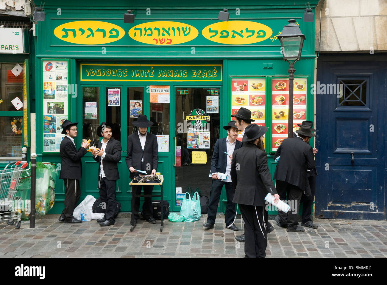 Parigi, Marais Foto Stock