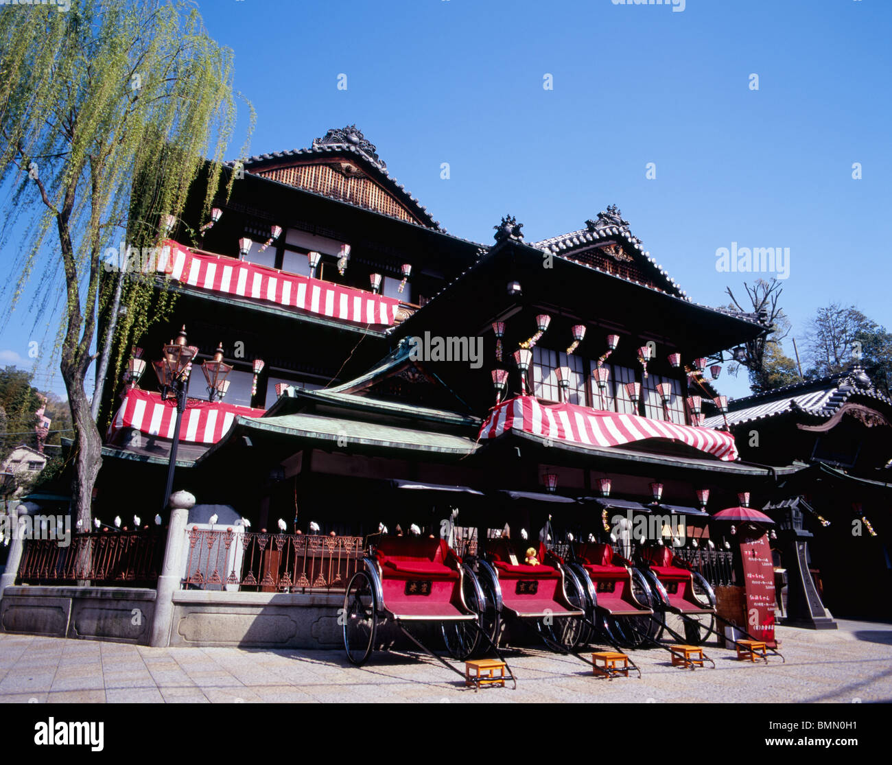 Dogo Onsen Hot Spring Matsuyama Ehime Giappone Foto Stock