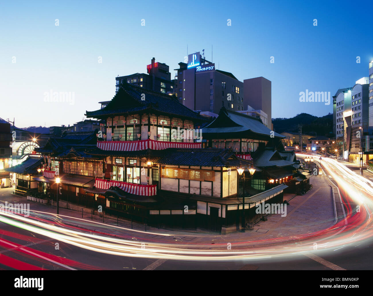Dogo Onsen Hot Spring Matsuyama Ehime Giappone Foto Stock