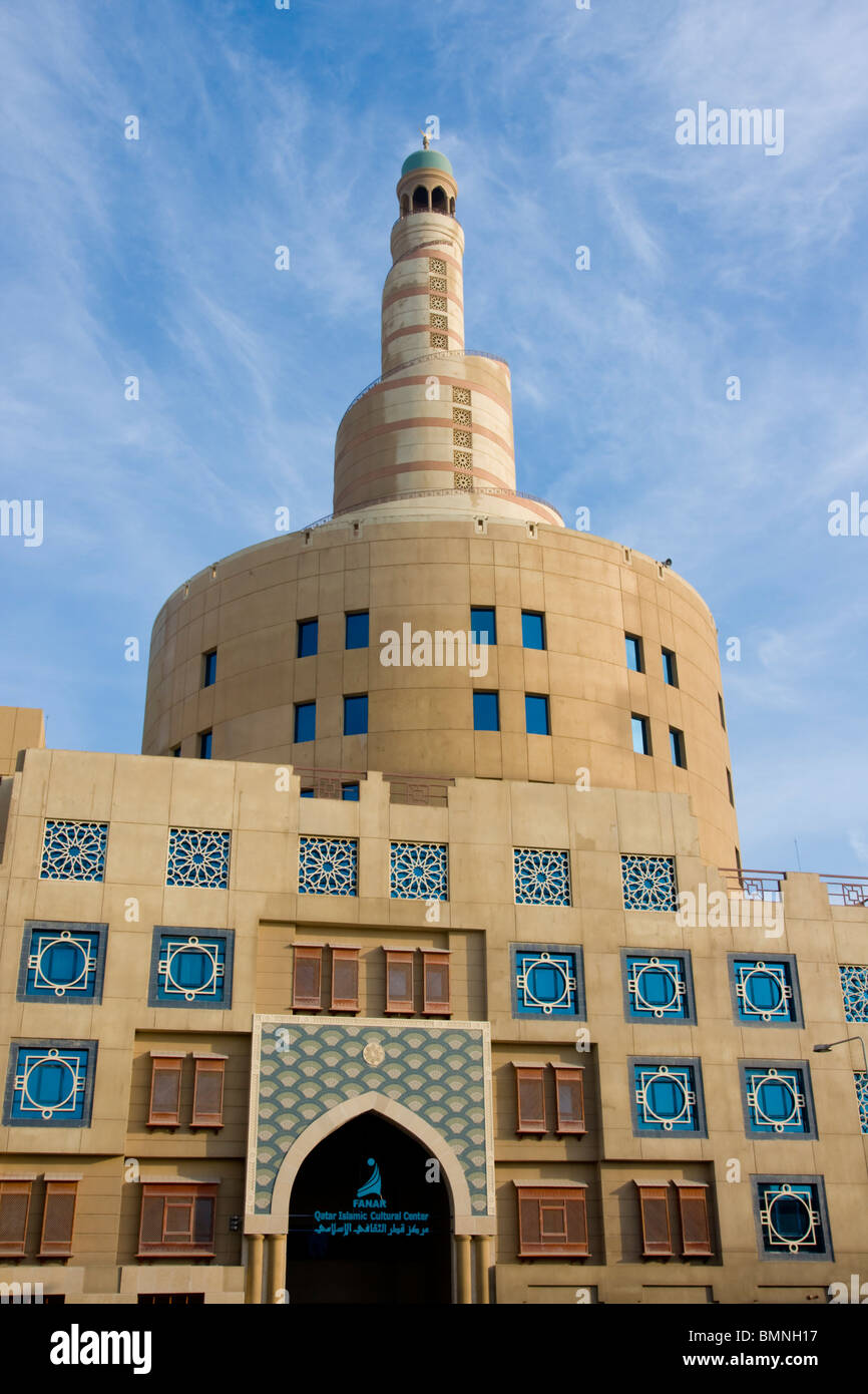 Doha, Centro Islamico Tower Foto Stock