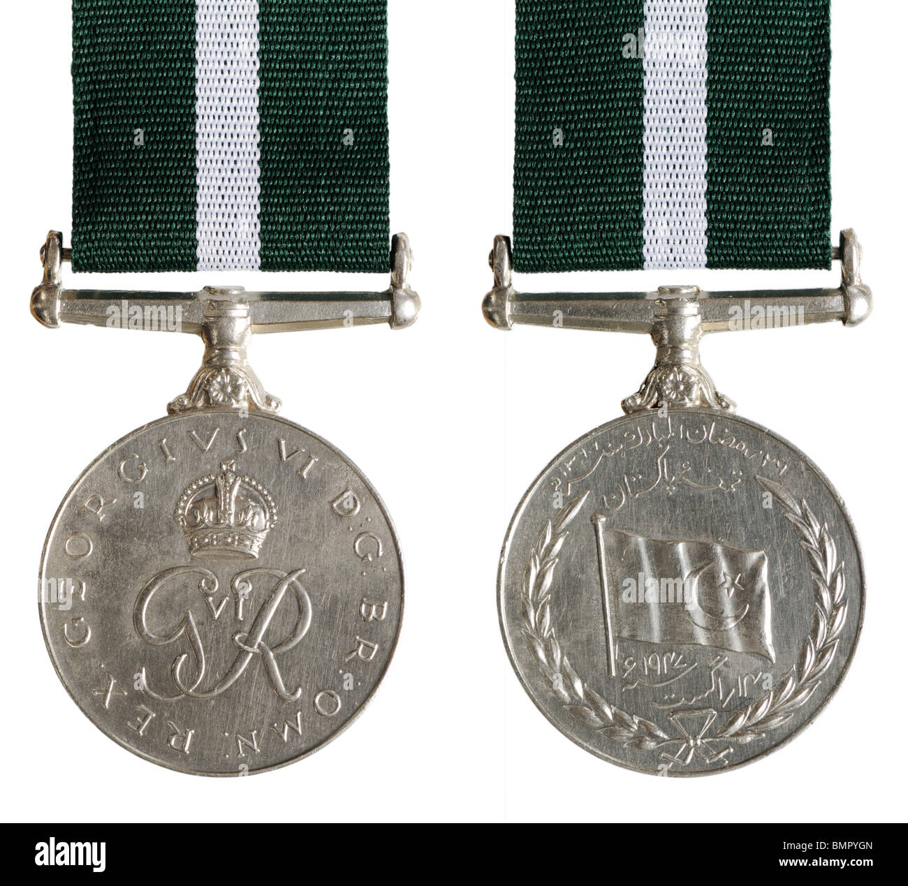 1947 George VI Pakistan Independence Medal Foto Stock