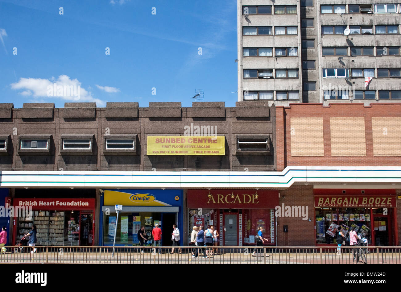 Salford Shopping City, Salford, Greater Manchester. Regno Unito Foto Stock