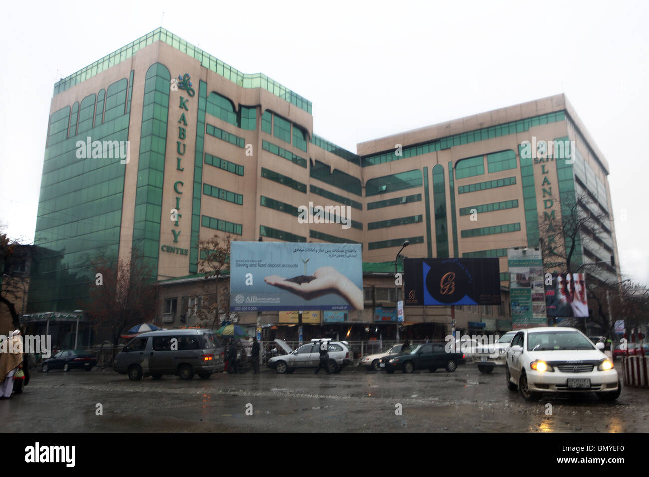 Kabul zelfmoord zelfmoordaanslag explosie sofi landmark kabul city centre centre winkelcentrum aanslag terrorista terroris oorlog Foto Stock