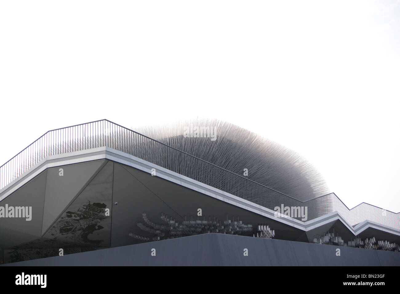 Regno Unito pavilion, Shanghai World Expo 2010, Shanghai, Cina Foto Stock