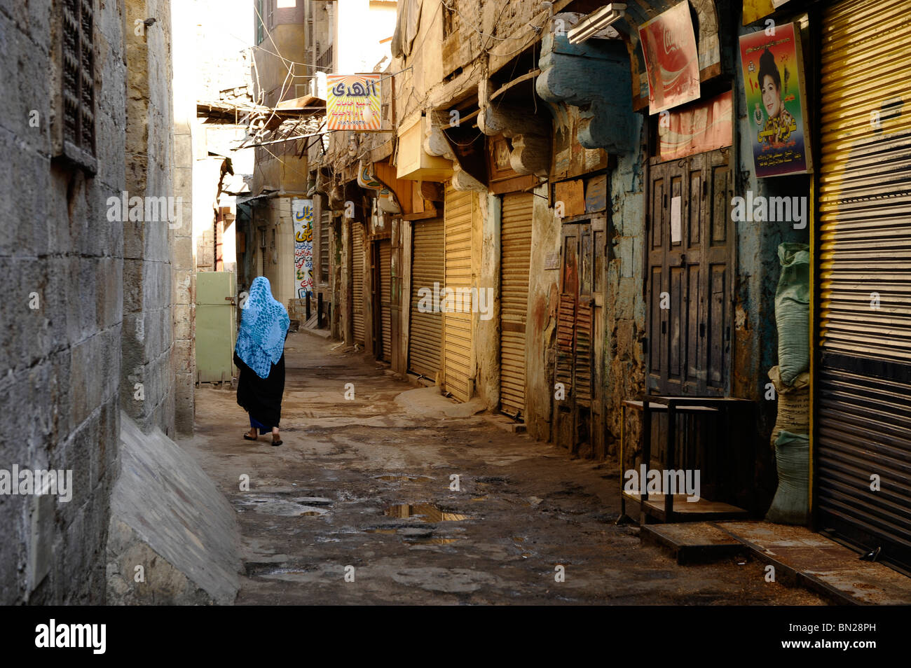 Scena di strada , vicoli di Al Ghuriyya(al ghariya), Cairo islamico, il Cairo, Egitto Foto Stock