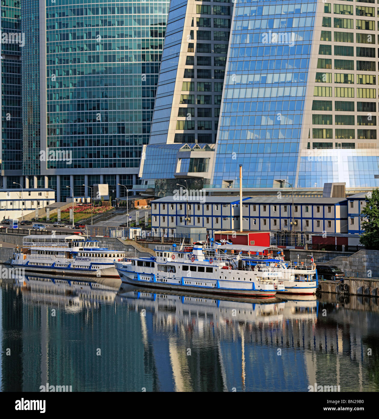 Moscow International Business Center (Moscow-City), Mosca, Russia Foto Stock