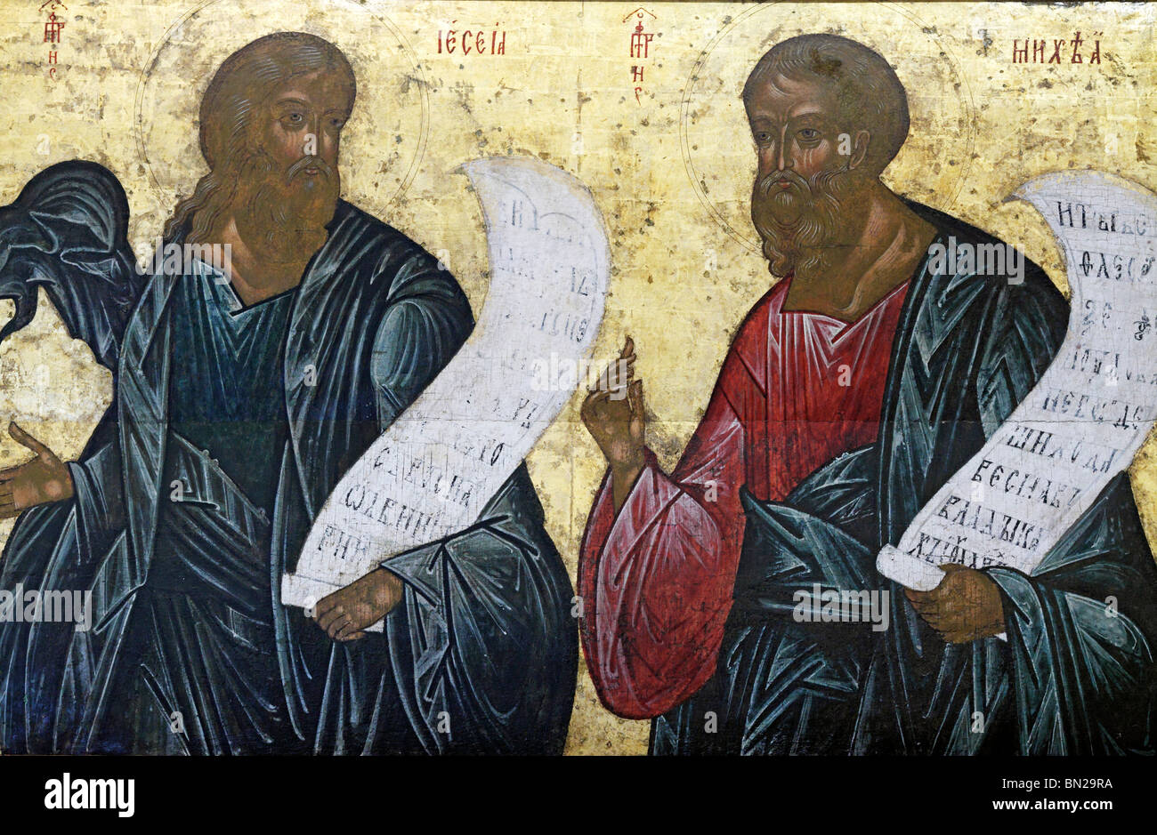 Profeti, icona russa, Monastero di Ferapontov, Ferapontovo, Vologda regione, Russia Foto Stock
