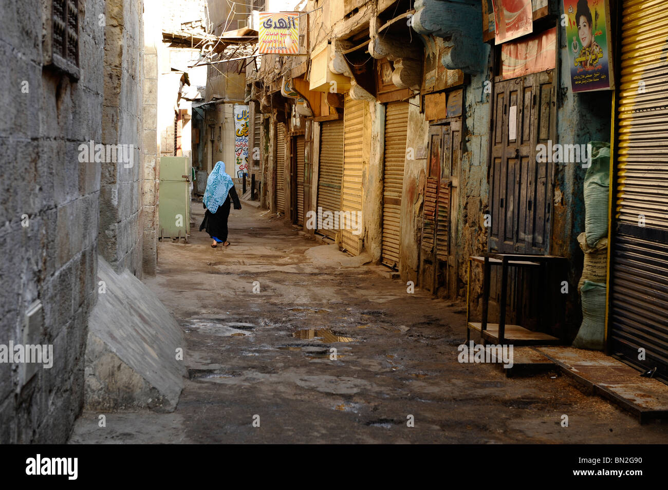 Scena di strada , vicoli di Al Ghuriyya(al ghariya), Cairo islamico, il Cairo, Egitto Foto Stock