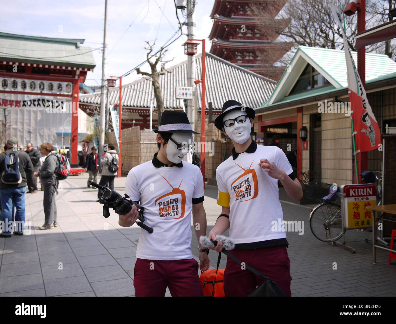 Giappone Tokyo spettacoli di strada Foto Stock