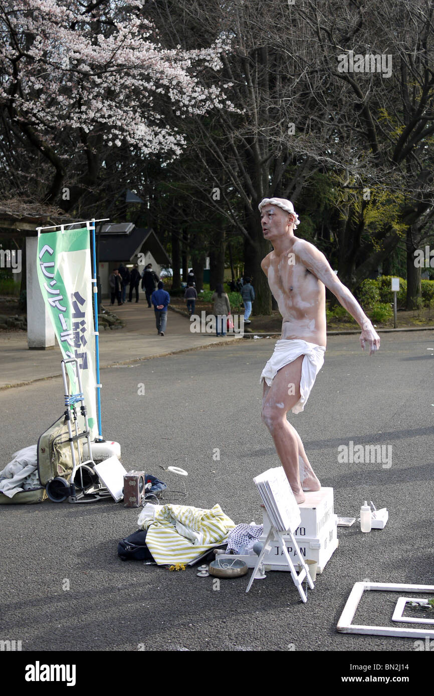 Giappone Tokyo spettacoli di strada Foto Stock