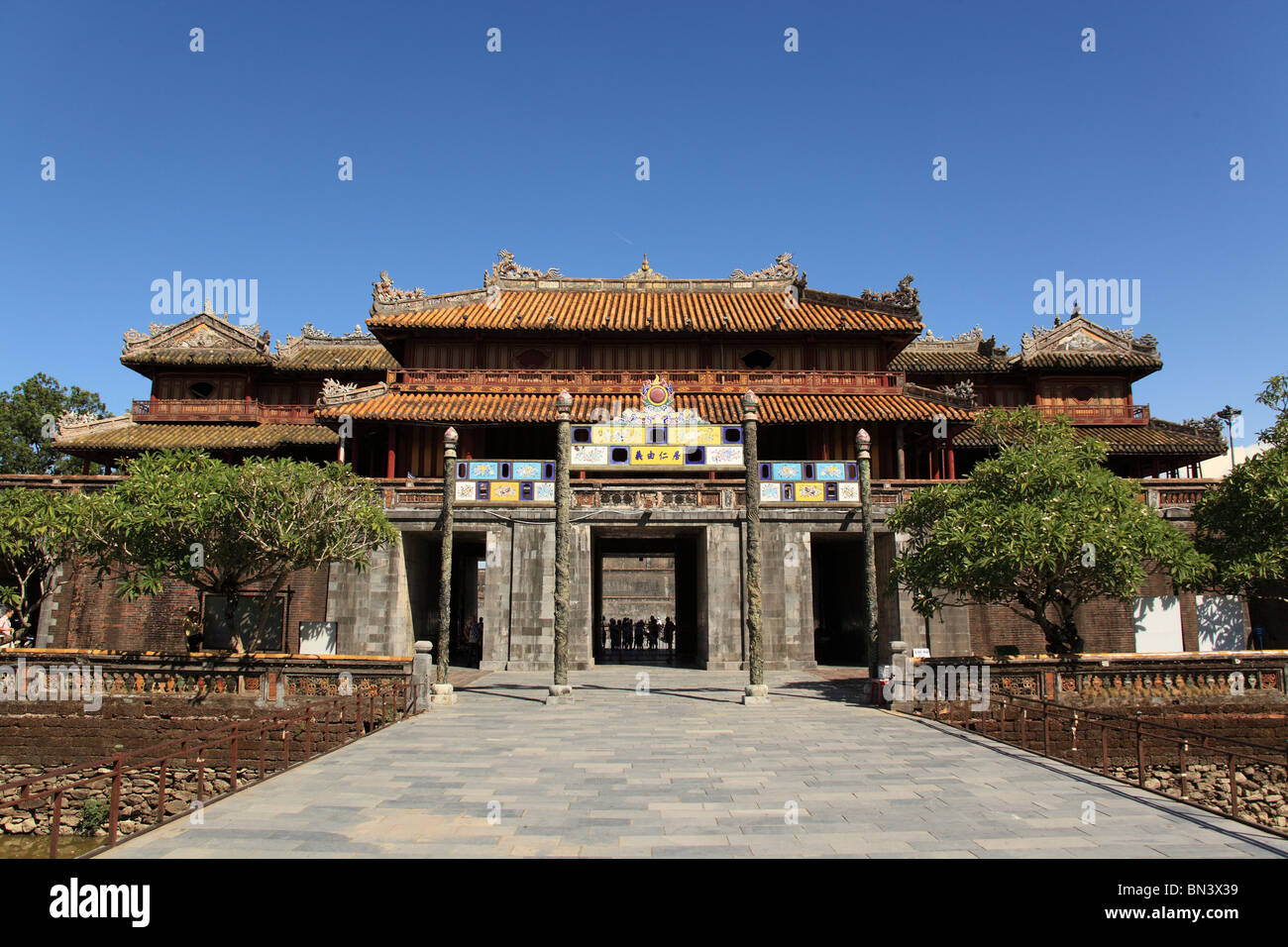 Prese a Cittadella, tonalità, Vietnam Foto Stock