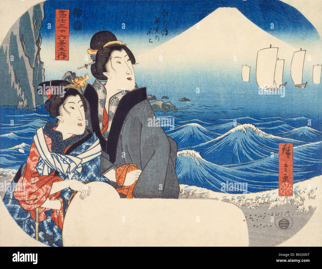 Il monte Fuji visto all'alba dall' isola di Enoshima, da Utagawa Hiroshige I. Giappone, di mid-19th cnetury Foto Stock