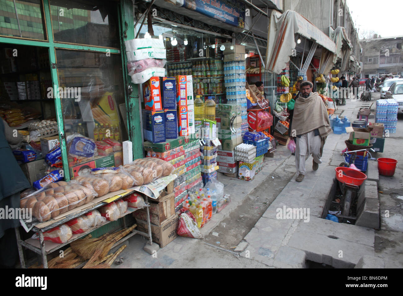 Shop a Kabul, Afghanistan Foto Stock