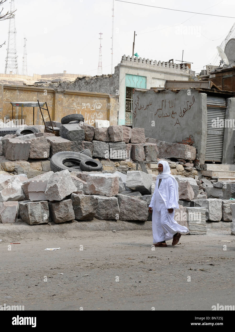 Scena di strada , souk di Goma (mercato del venerdì), cimiteri meridionale, Khalifa district ,il Cairo, Egitto Foto Stock