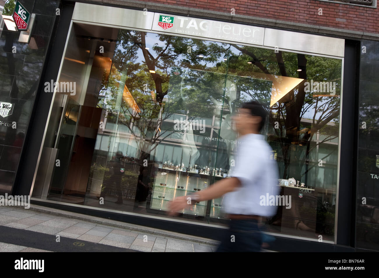 'Tag Heuer' shop, a Omotesando, Tokyo , Giappone, giovedì 21 maggio 2009. Foto Stock