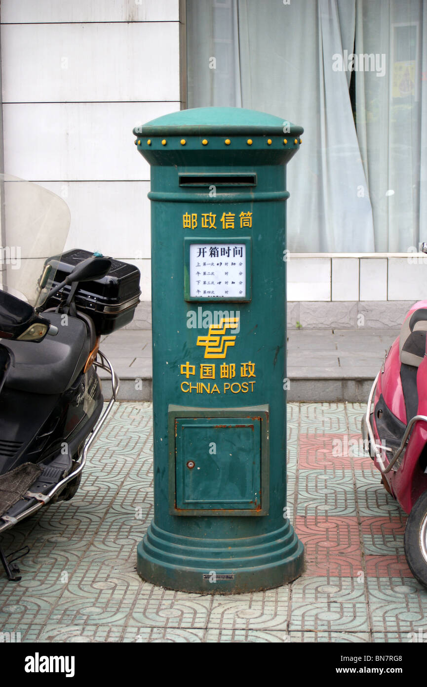 Chinese letter box, casella postale, casella postale, Xikou, Cina Foto Stock