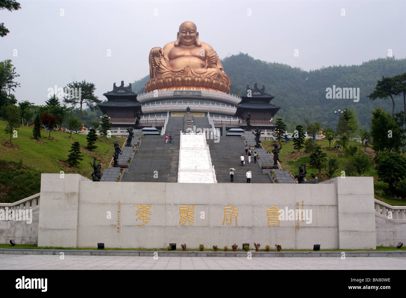 Statua di Buddha Maitreya, Xuedou tempio buddista, Xikou, Zheijang provincia, Cina Foto Stock