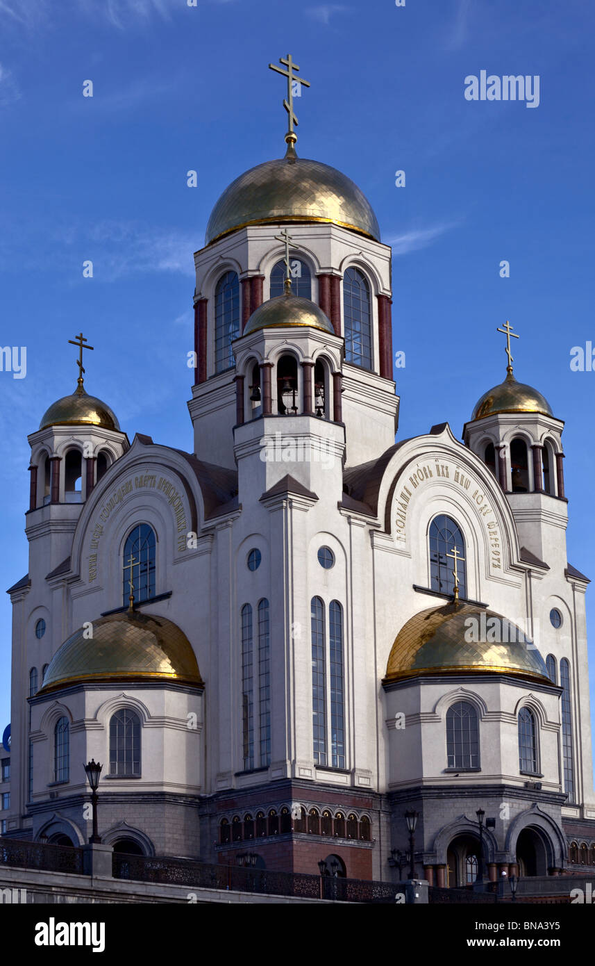 Chiesa sul sangue, Ekaterinburg, Russia Foto Stock