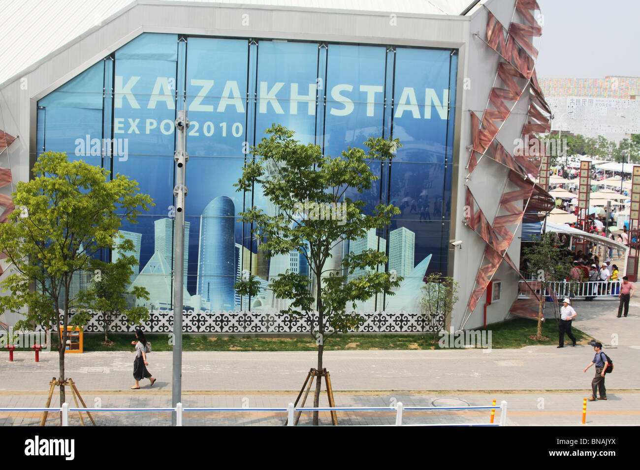 Il Kazakistan Pavilion. 2010 Shanghai World Expo Park, Pudong, Shanghai, Cina. Fiera del mondo. Foto Stock