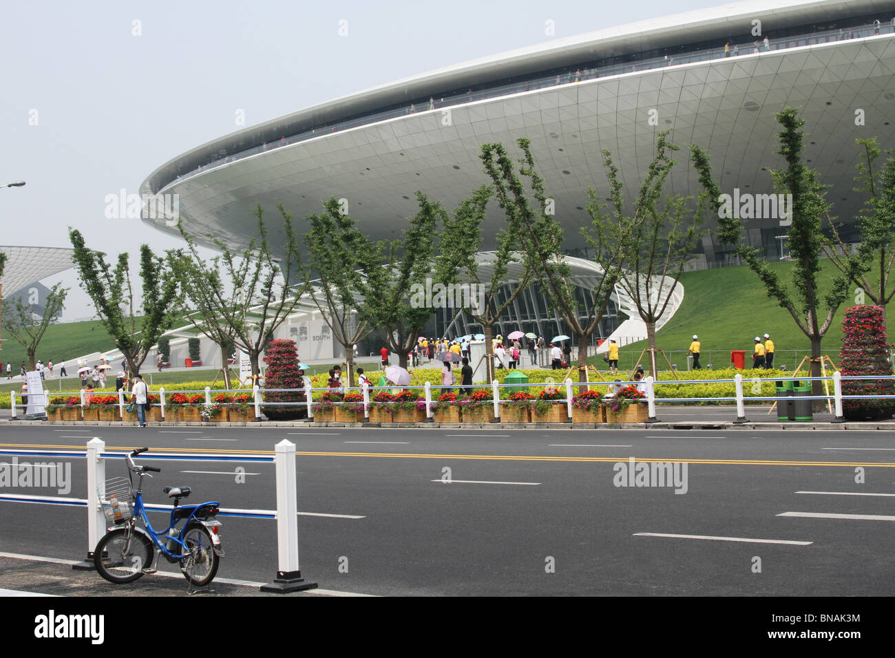 Cultura Expo Center. A forma di UFO edificio. 2010 Shanghai World Expo Park, Pudong, Shanghai, Cina. Fiera del mondo. Foto Stock