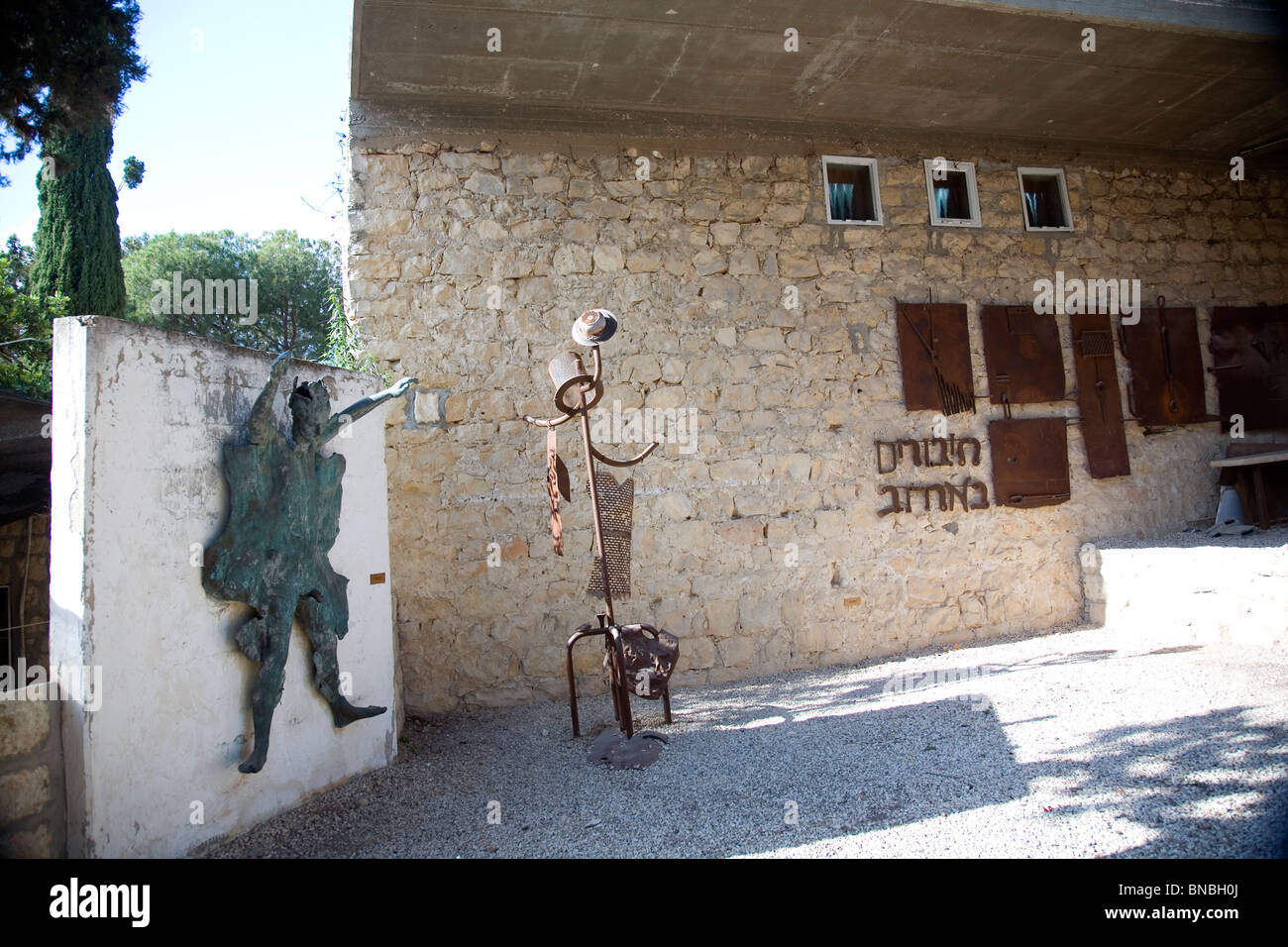 Artista della Colonia / Comunità di Ein Hod - Israele Foto Stock