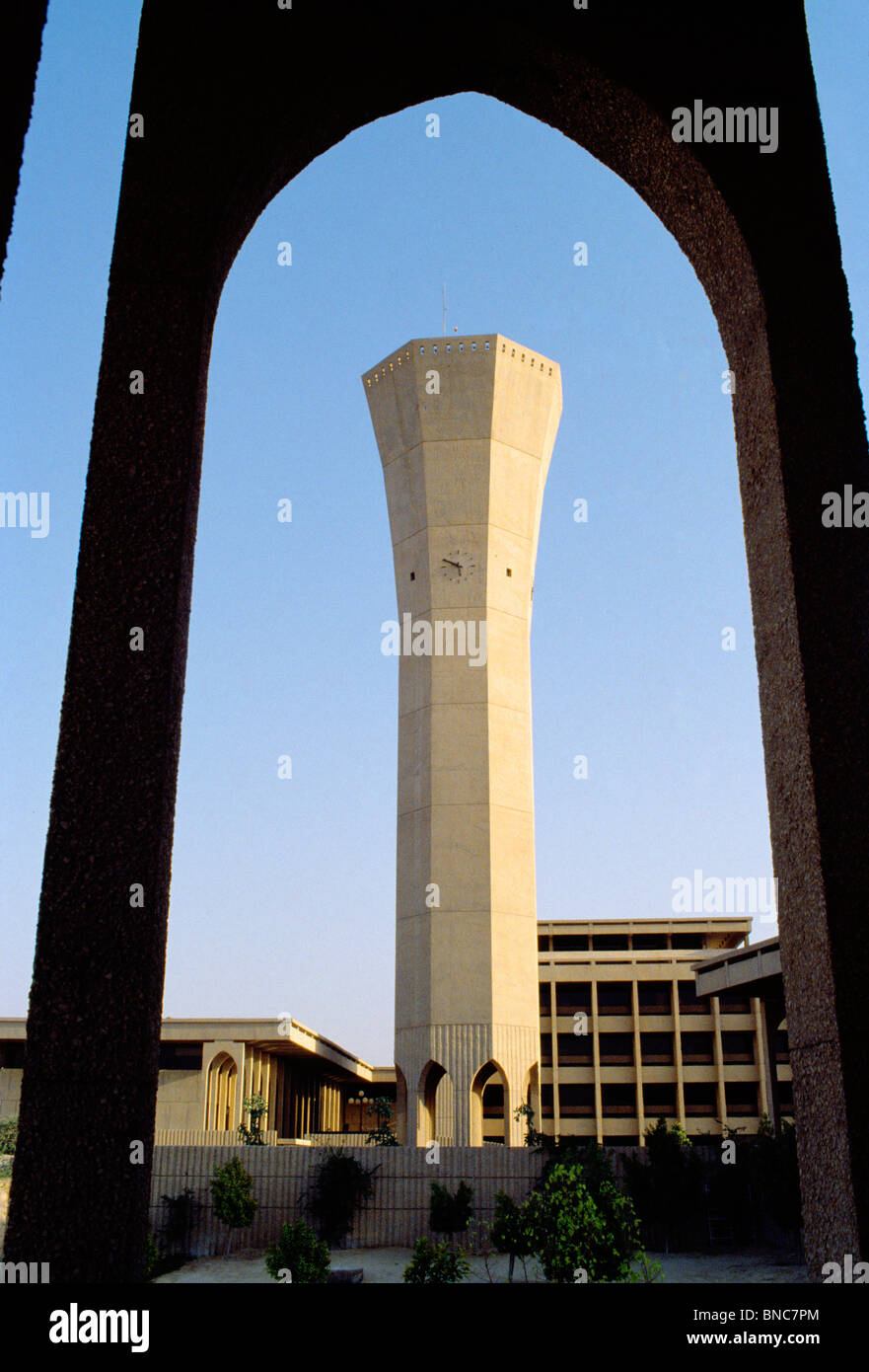 Dahran Arabia Saudita Re Fahd università di petrolio e di minerali Foto Stock