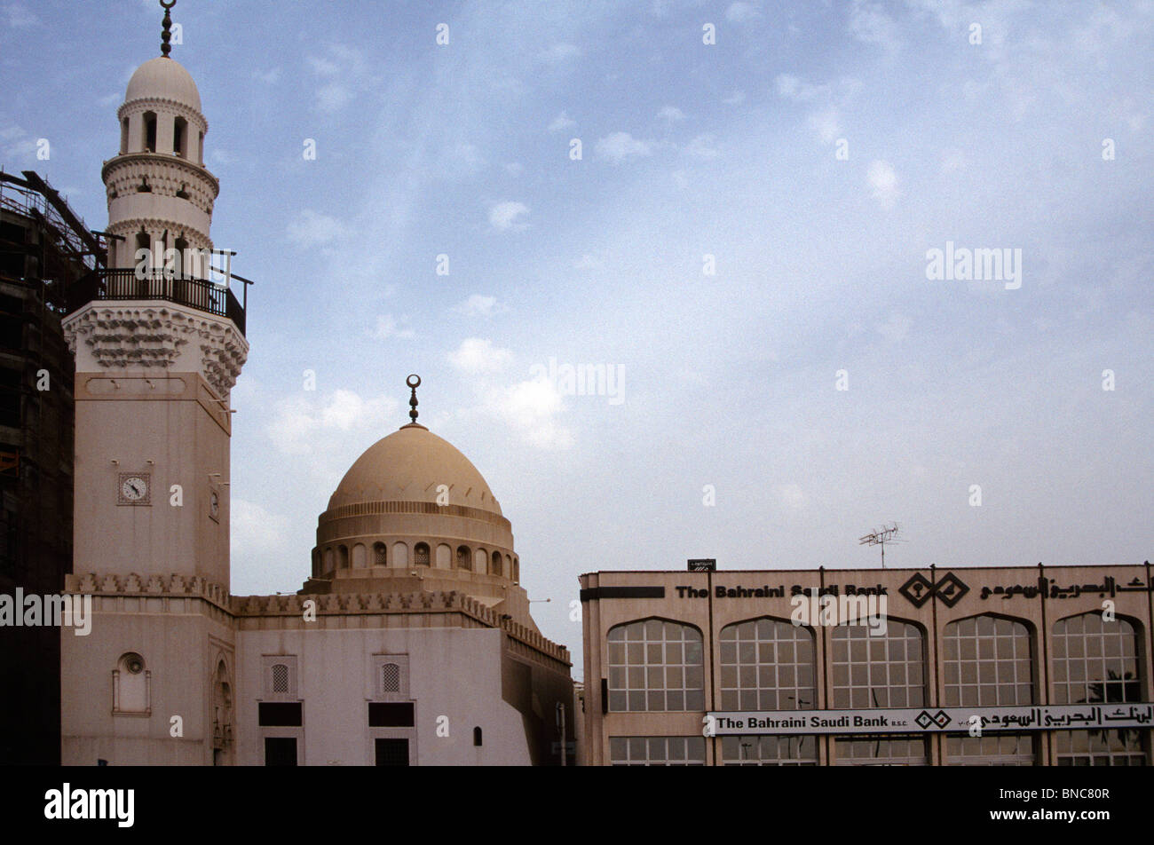 Bahrain Arabia Bank & moschea Foto Stock