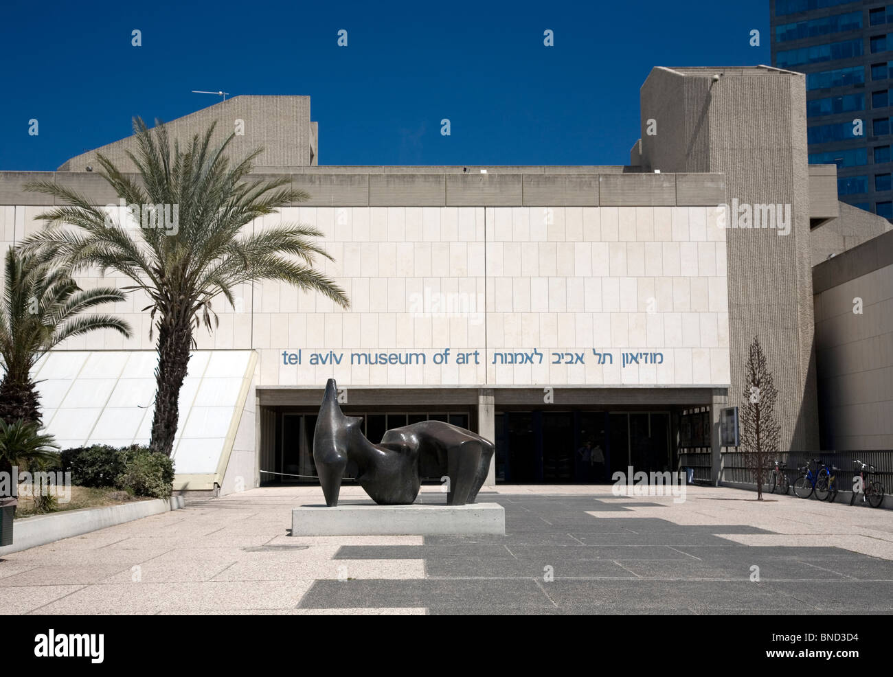 Museo d'Arte di Tel Aviv - Israele Foto Stock