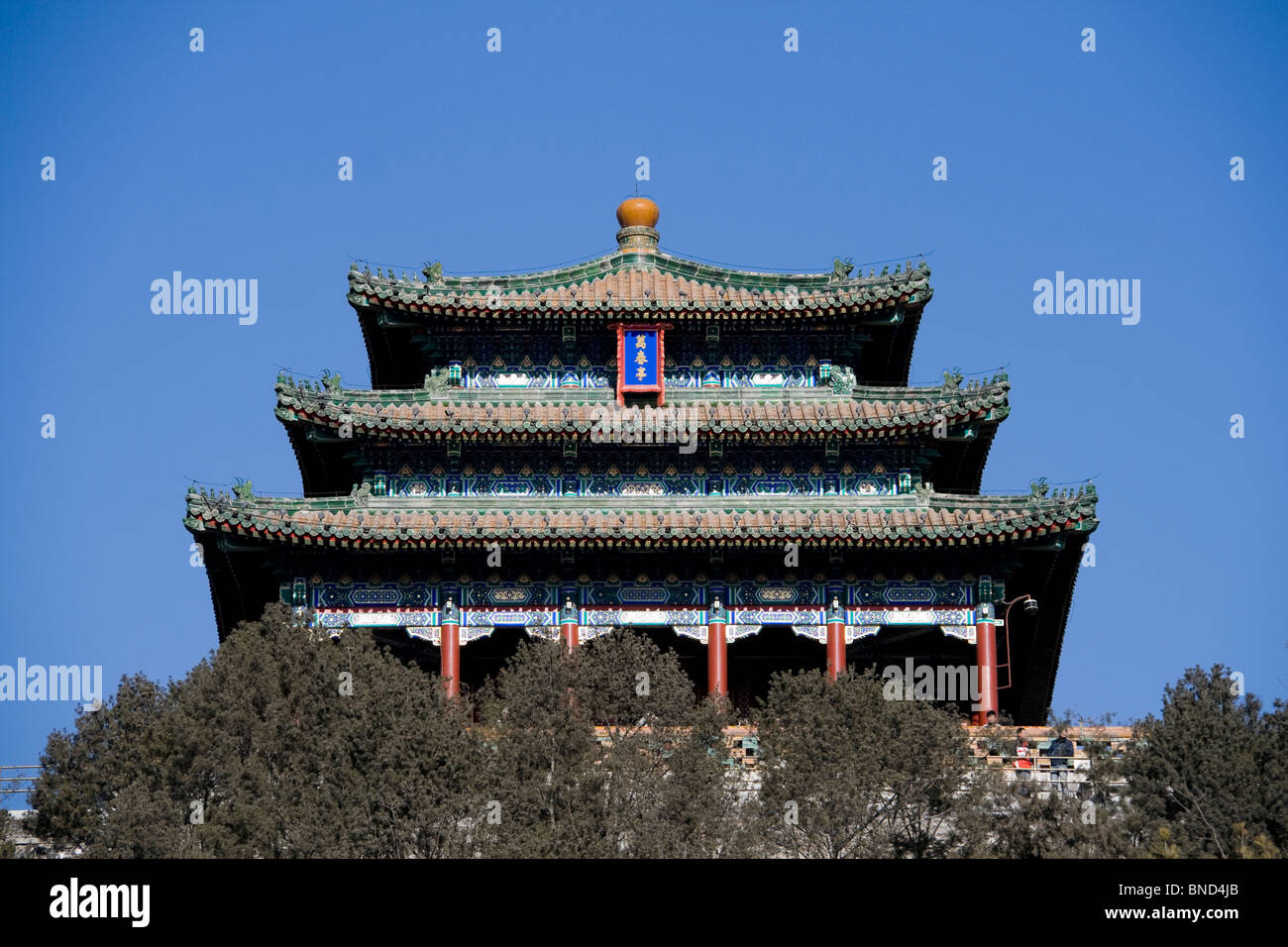 Antico e moderno Pechino Cina vista panoramica Foto Stock