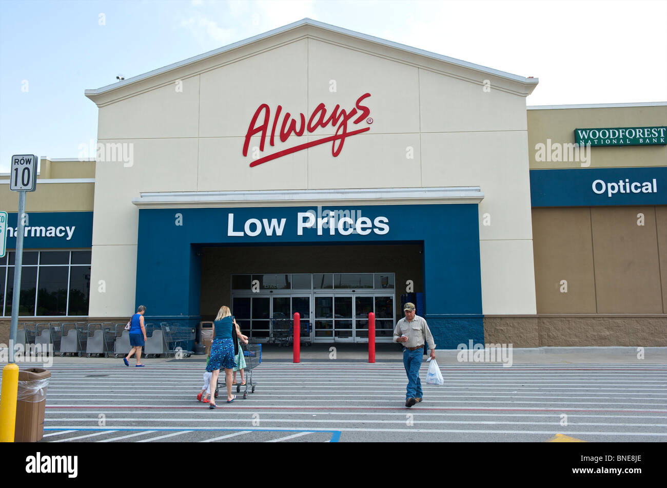 Wal-Mart super di ingresso al centro di Houston, Texas, Stati Uniti d'America Foto Stock