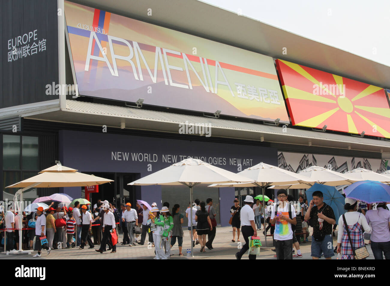 Armenia Pavilion. 2010 Shanghai World Expo Park, Pudong, Shanghai, Cina. Fiera del mondo. Foto Stock