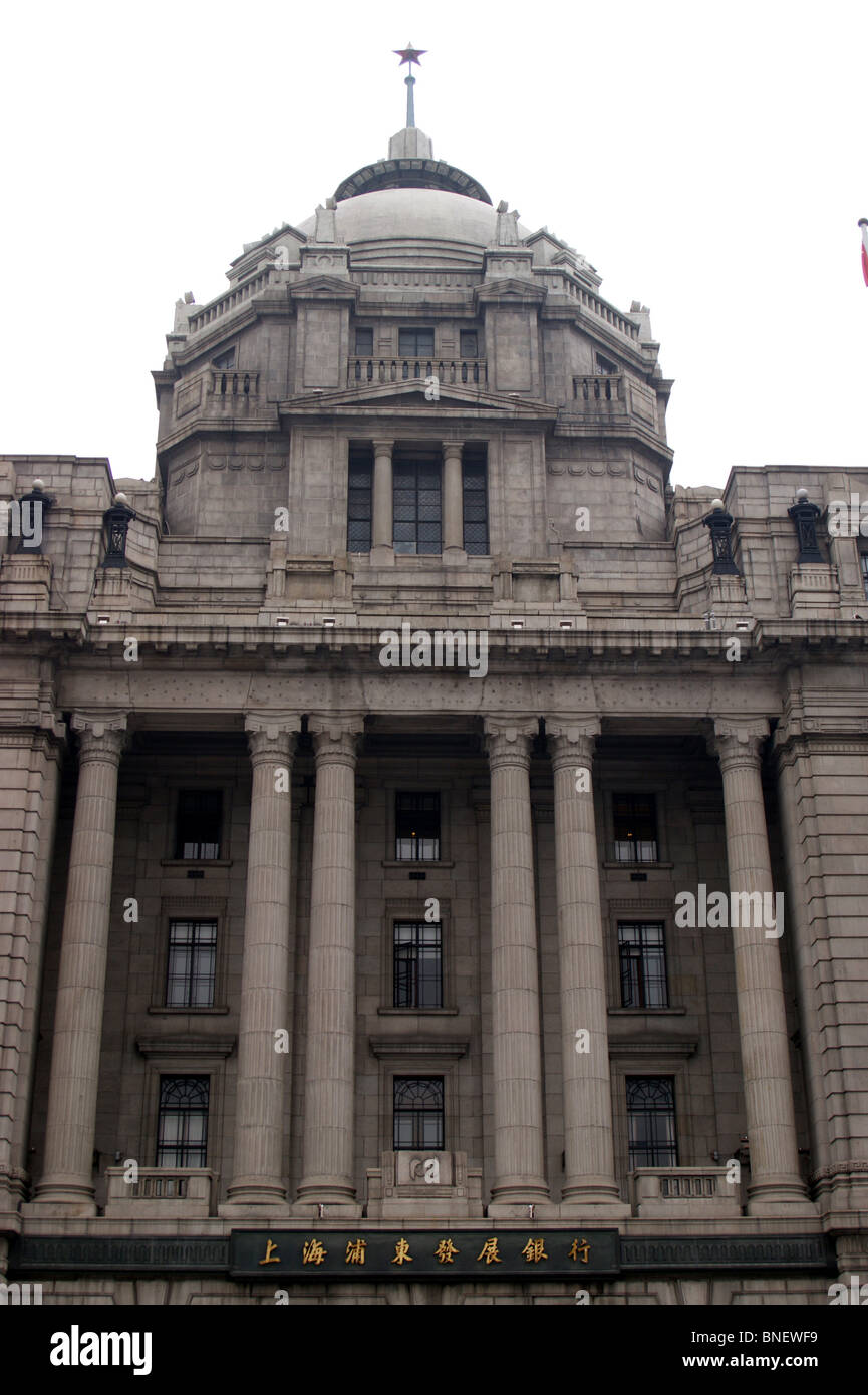 Hong Kong and Shanghai Banking Corporation edificio sul Bund, Shanghai, Cina Foto Stock