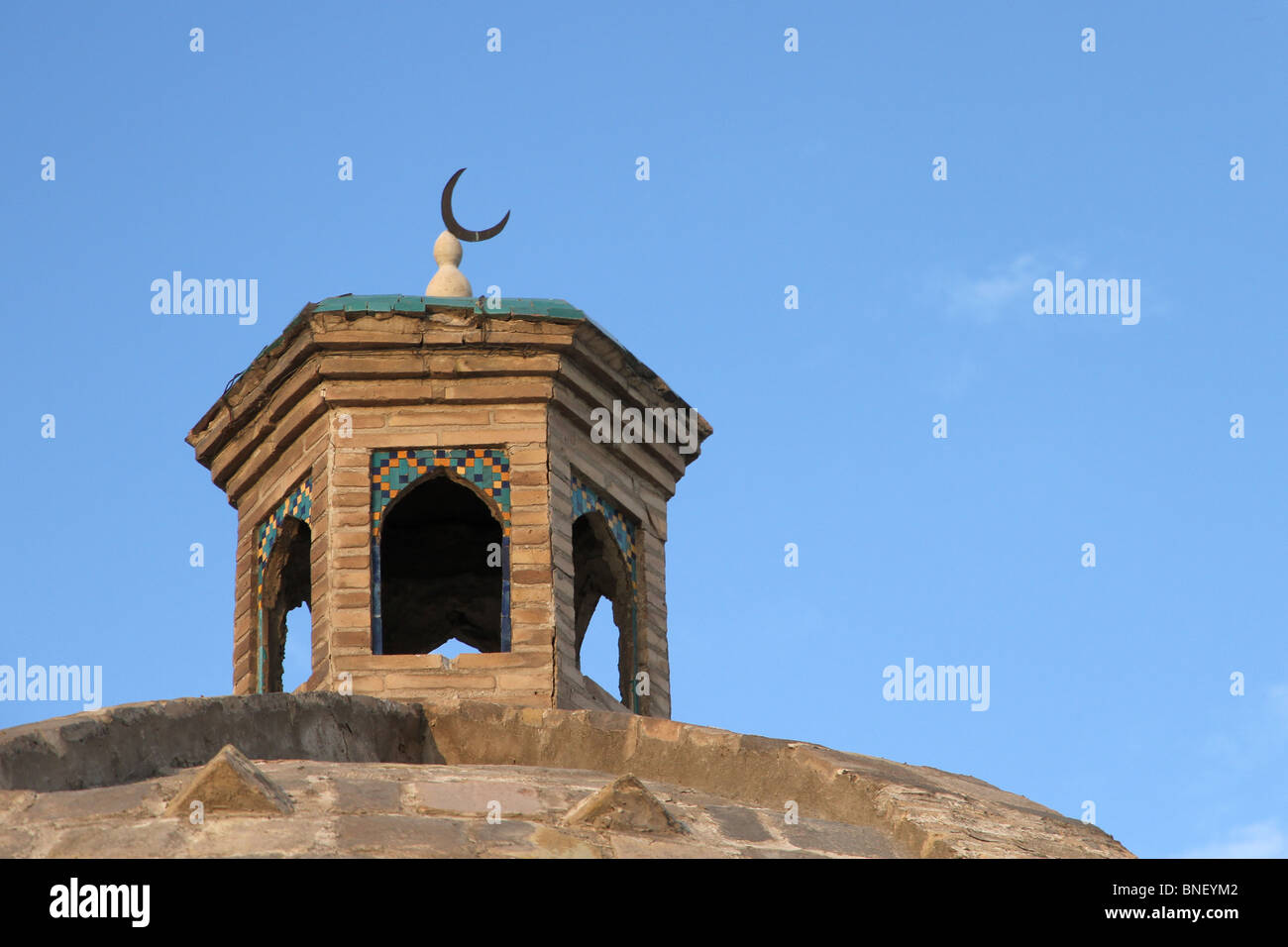 Parte superiore della cupola islamica Foto Stock