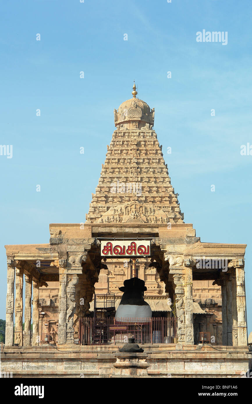 Tempio Brihadeeswara - Tanjore Tamilnadu Foto Stock
