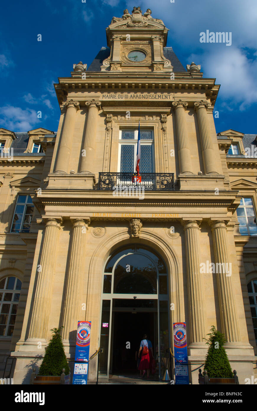 Mairie du 3 arrondissement galleria espositiva quartiere di Le Marais Parigi Francia Europa Foto Stock