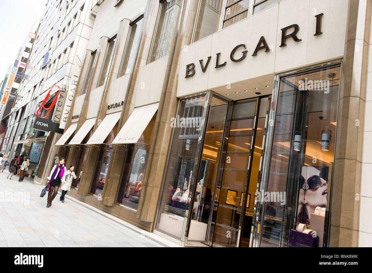 Bulgari su Chuo-dori a Ginza 4-chome, Tokyo, Giappone Foto Stock