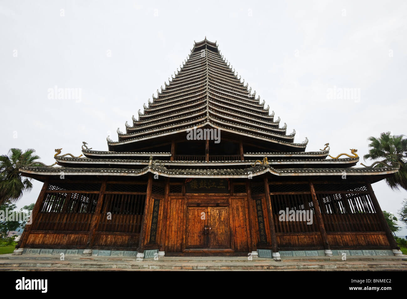 Pagoda in Cina Foto Stock
