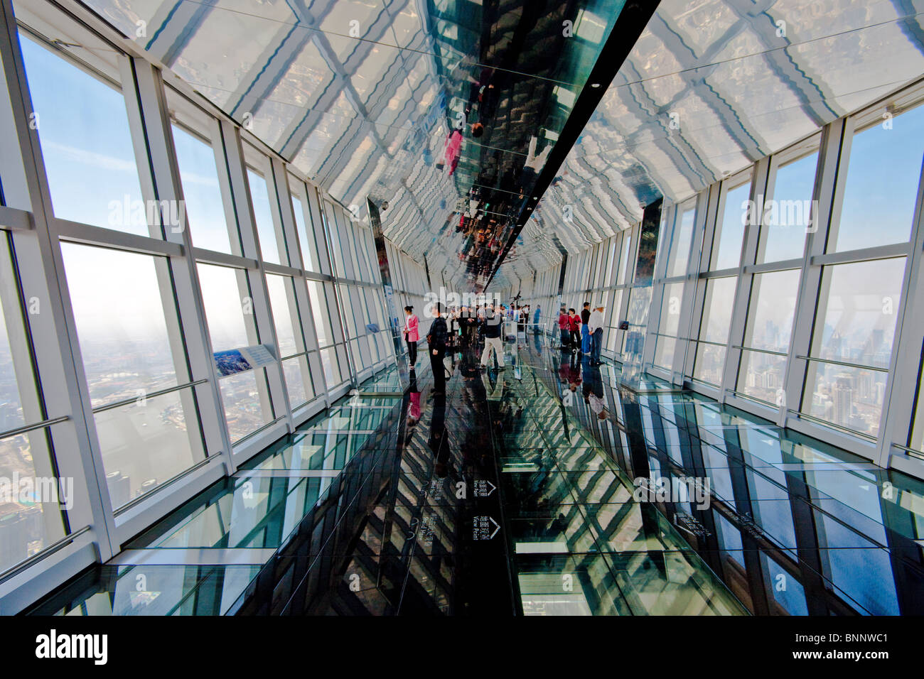 Cina Shanghai town city World Trade Center view Viaggi turismo vacanza vacanze Foto Stock