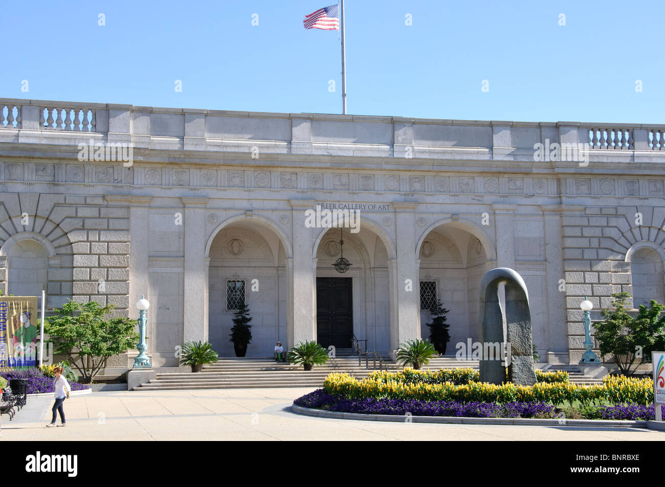 La maggiore libertà di Galleria di arte del Smithsonian Institution nazionale dei musei di arte asiatica, Washington DC, Stati Uniti d'America Foto Stock