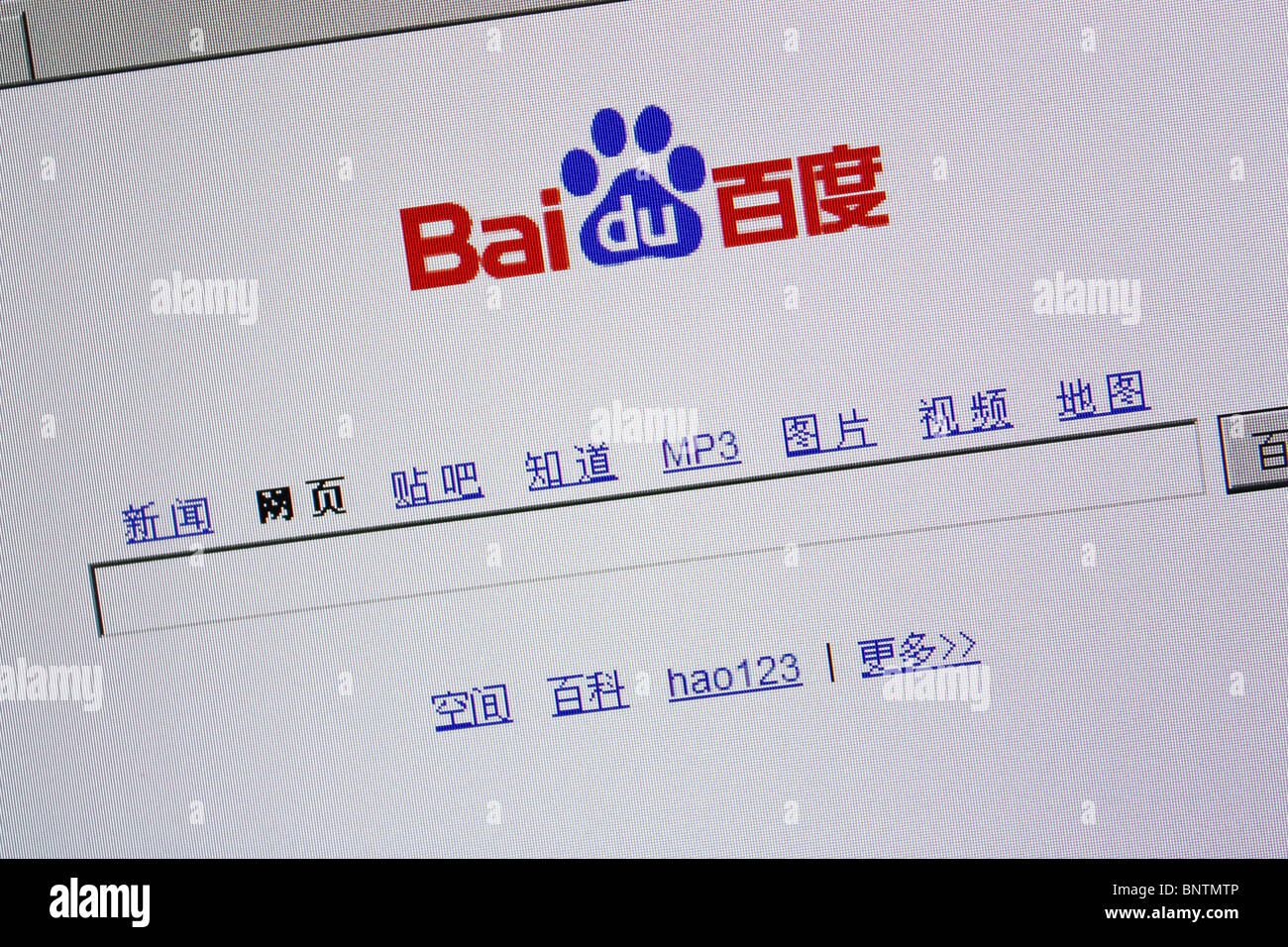 Cinese baidu motore di ricerca google Foto stock - Alamy