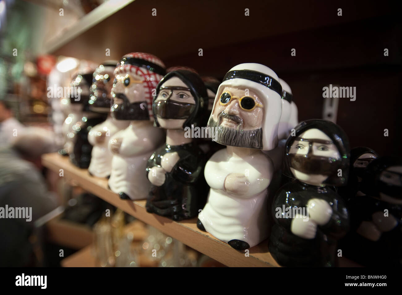 Spice Souk di Dubai, Emirati Arabi Uniti, Asia Foto Stock