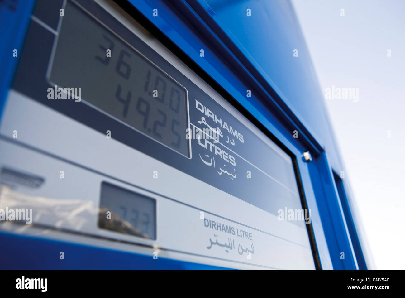 Stazione di gas sulla strada nazionale 1, tra Agadir e Essaouira, Marocco Foto Stock