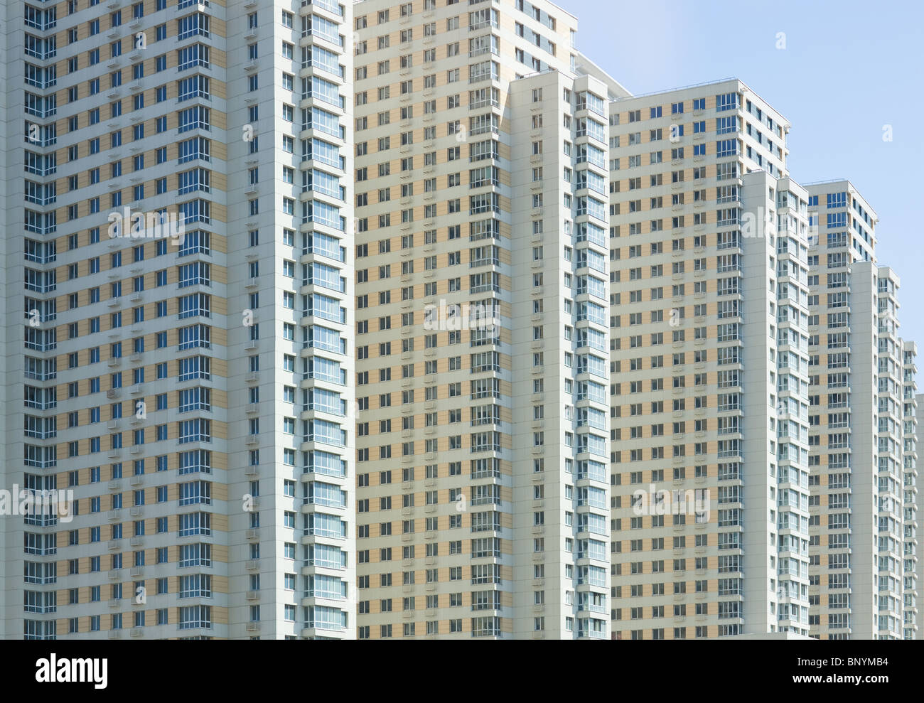 Un nuovo edificio di appartamenti a Mosca. Foto Stock